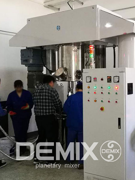 DEMIX立式捏合機(jī)500L2